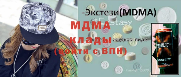 мескалин Богданович